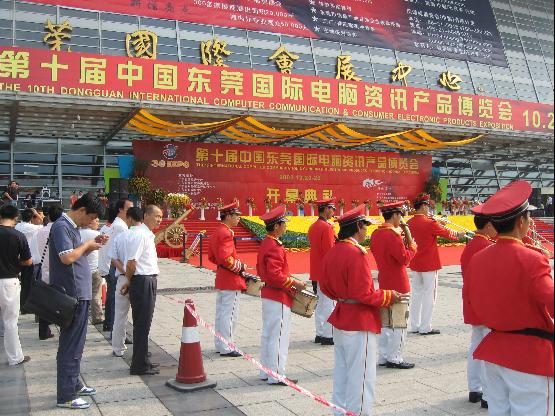 67.jpg